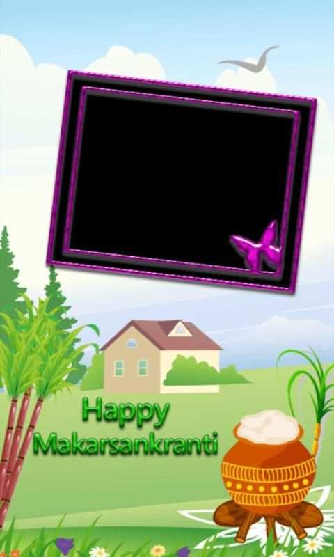 Makar Sankranti Photo Frame скриншот 1