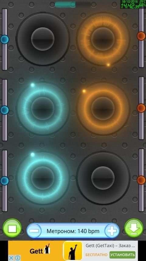 Looper 1 تصوير الشاشة