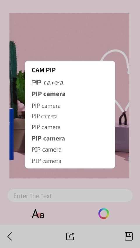 Well Camera editor स्क्रीनशॉट 1