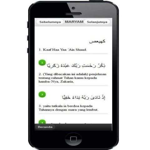 Al Quran dan Terjemahan Lite screenshot 1