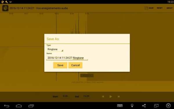 Clip Song Cutter 2 تصوير الشاشة