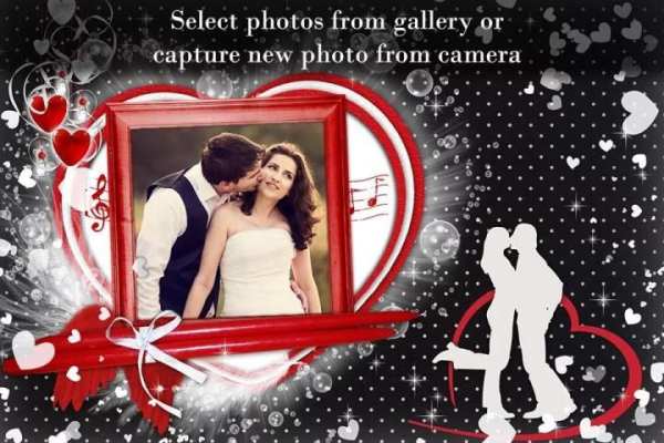 Valentine Day Photo Frame 2017 स्क्रीनशॉट 4