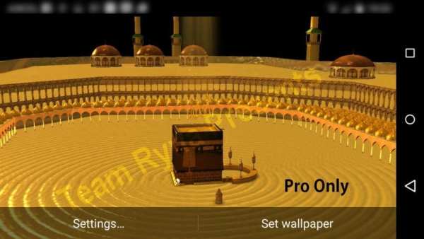 Makkah Kaaba 3D Live WallPaper 3 تصوير الشاشة