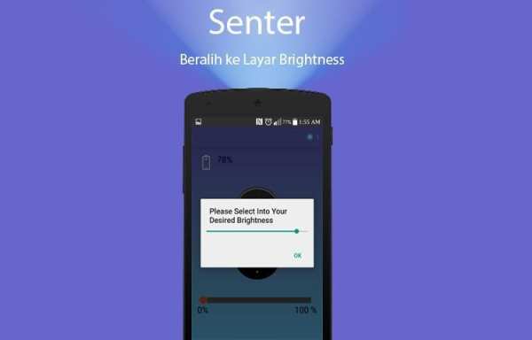 Senter - Torch LED screenshot 3