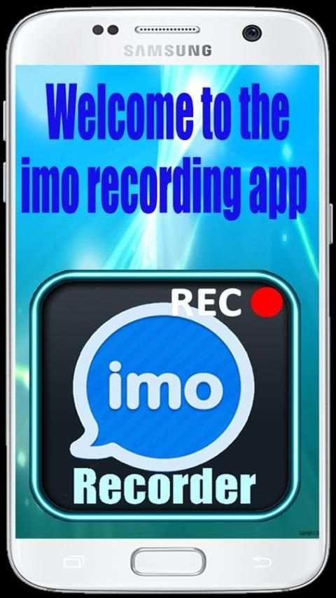 Pro Imo Recorder screenshot 1