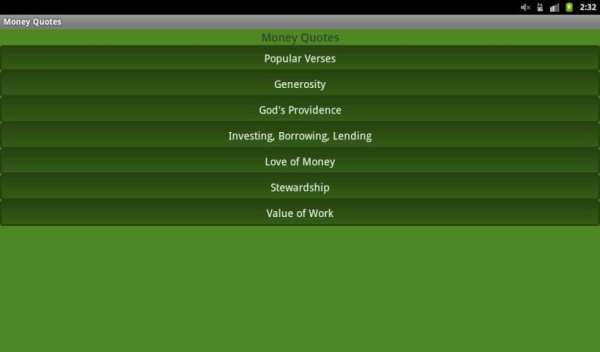 Money Quotes from Bible Verses स्क्रीनशॉट 2