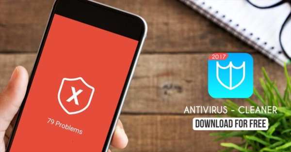 Antivirus Pro Clean Free 2017 screenshot 3