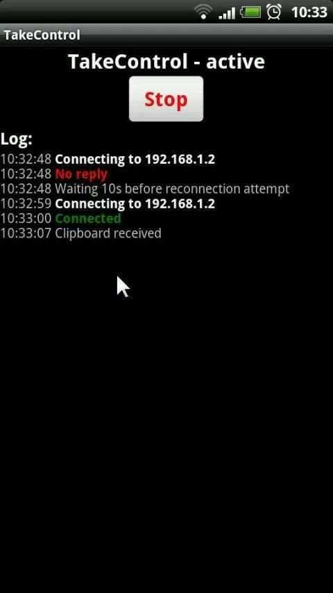 Take Control Lite (ROOT) 2 تصوير الشاشة
