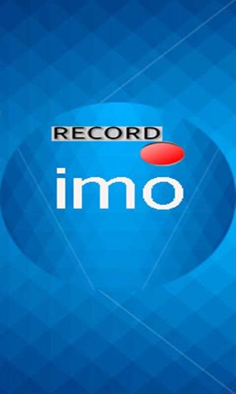 new imo recorder 2017 screenshot 1