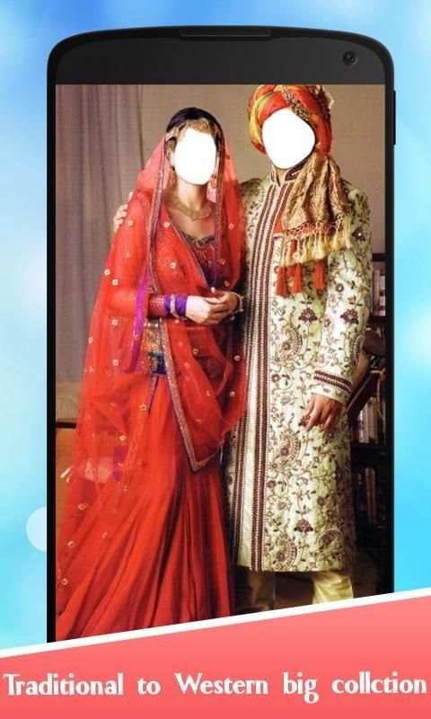 Couple Photo Suit скриншот 2