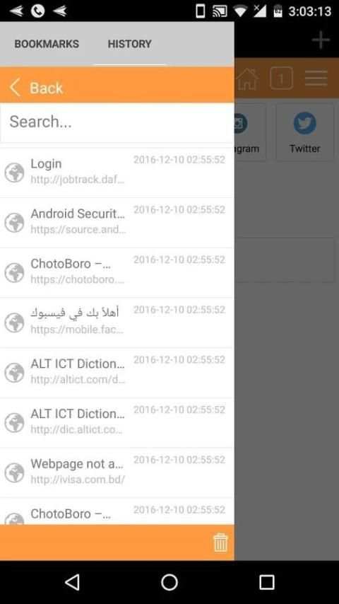 Trim Browser - Fast & Secure screenshot 2