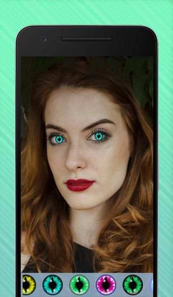 Eyes Color Changer screenshot 4