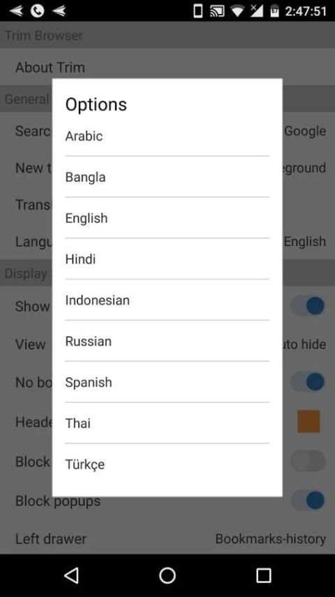 Trim Browser - Fast & Secure screenshot 3