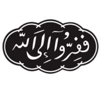 Pengamal Wahidiyah on 9Apps