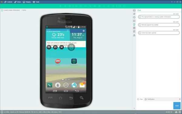 Plugin:Pantech v1.0 Mobizen,RC स्क्रीनशॉट 5