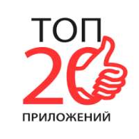 Лучшие приложения для андроид on 9Apps