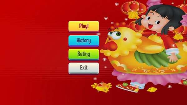 Lắc Bầu Cua Tôm Cá 3D -Game 3D screenshot 3