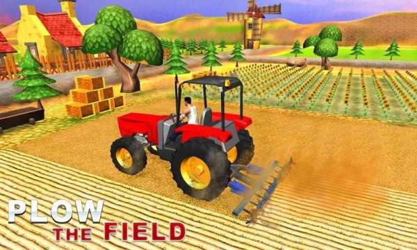 Forage Plow Farming Harvester स्क्रीनशॉट 8