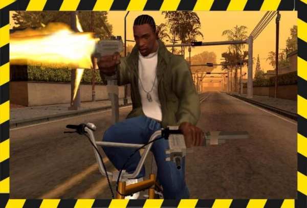guide GTA San Andreas скриншот 1