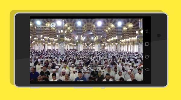 Madina Live 2 تصوير الشاشة