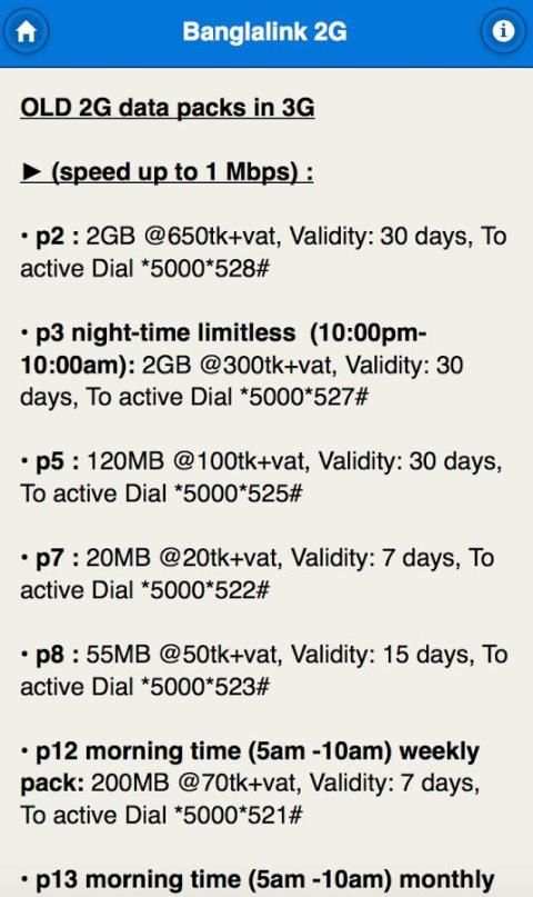 BD Internet Packages (Updated) скриншот 2