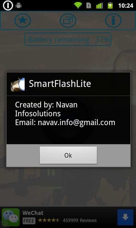 Smart Flash Lite скриншот 1