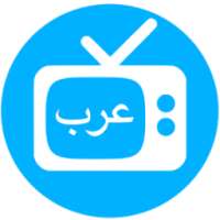 تلفزيون العرب (Arab TV)