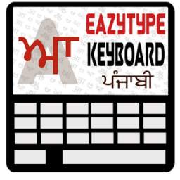 EazyType Punjabi Keyboard