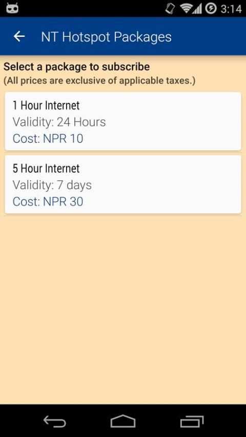 NT Hotspot Locator 1 تصوير الشاشة