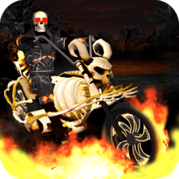 ikon Monster Bike Race