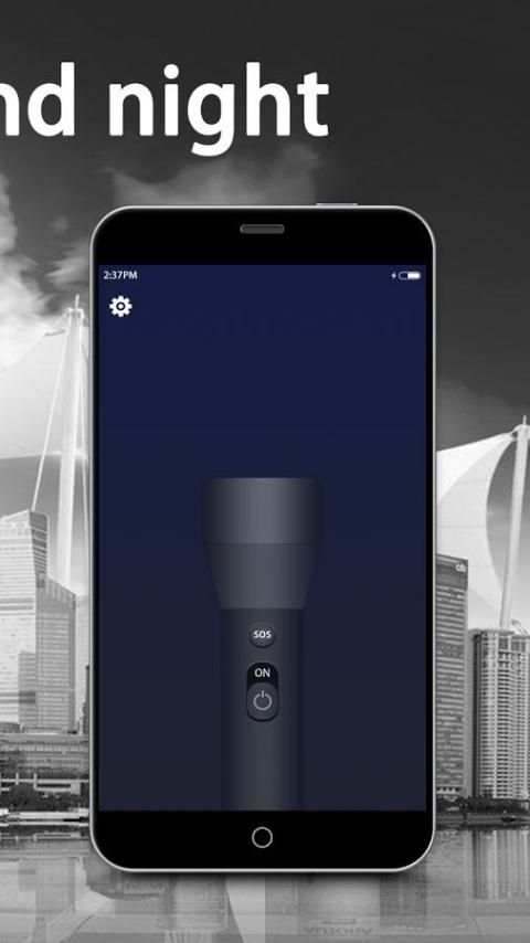 CMP Flashlight -flashlight&SOS скриншот 1