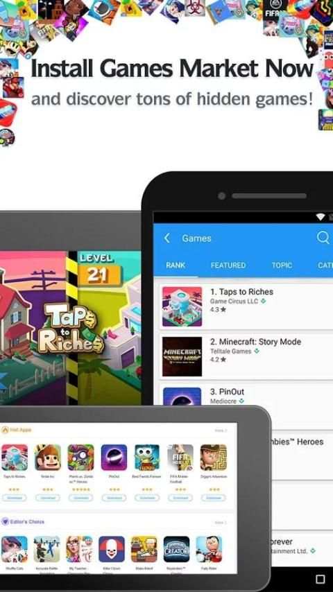 Games in Store स्क्रीनशॉट 1