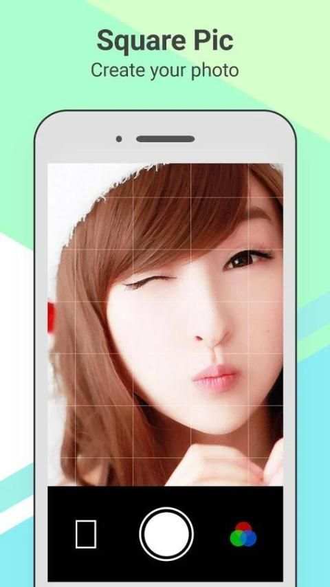 Square Instapic - PicsArt screenshot 6