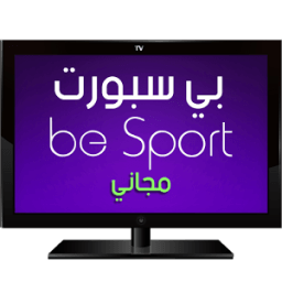 Ben Sport بين سبوورت مجاني иконка