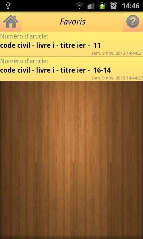 Code Civil et Pénal 2 تصوير الشاشة
