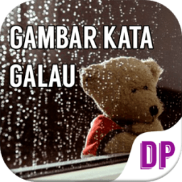 Gambar Kata Galau иконка