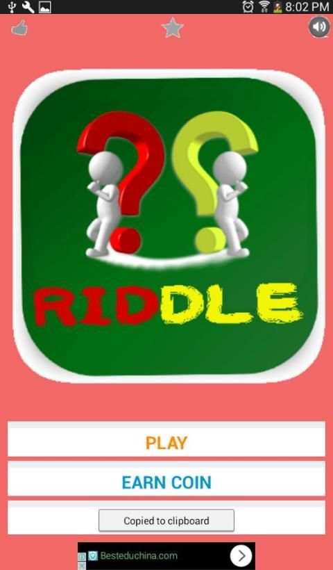 RiddleThat-world 1 تصوير الشاشة