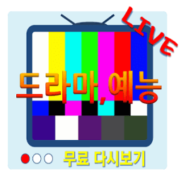 쇼쇼쇼쇼 티비 - 다시보기 icon