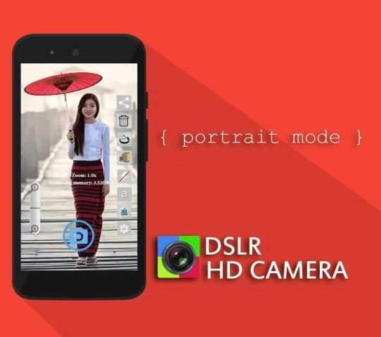 DSRL HD Camera 2 تصوير الشاشة