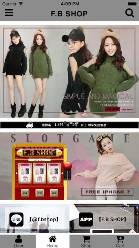F.B SHOP screenshot 8