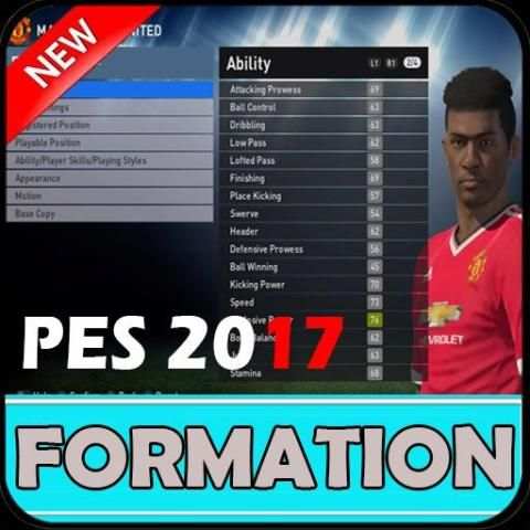 Formation Pes 2017 screenshot 1