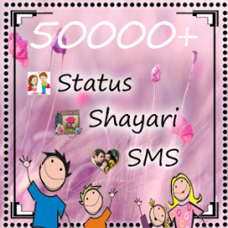 Latest 2017 ALL status आइकन