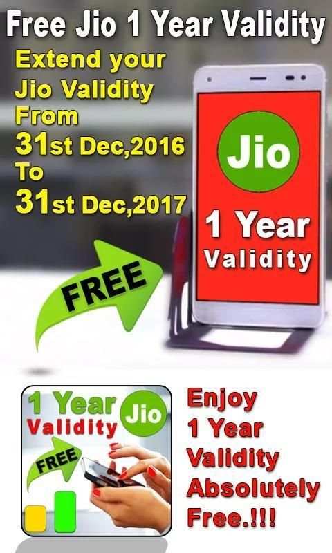 Free Jio 1 Year Validity Prank 2 تصوير الشاشة