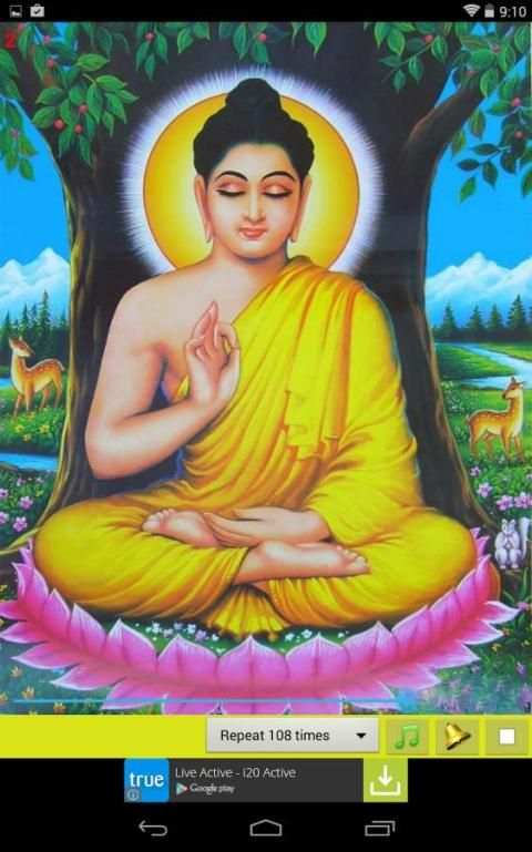 Buddha Chants screenshot 2