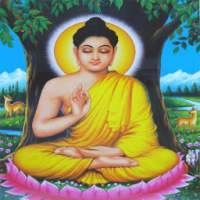 Buddha Chants أيقونة