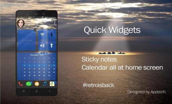 Win Tema Cerdas Launcher screenshot 4