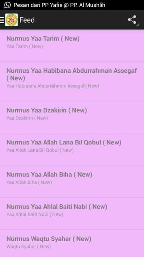 Nurul Musthofa (Mp3) screenshot 4