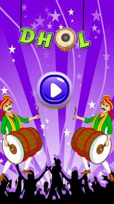 Dhol screenshot 6