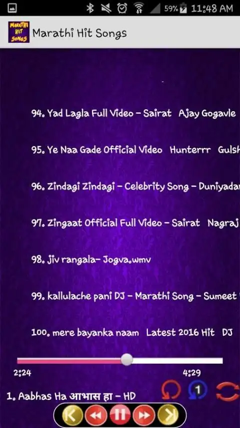 Marathi Hit Songs На Андроид App Скачать - 9Apps