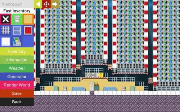 Growtopia Tools 7 تصوير الشاشة